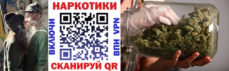 Наркота Чекалин мега ТОР МАРИХУАНА Меф мяу мяу ГАШ Alpha PVP