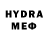 Экстази MDMA Larisa Vertsinskaya