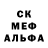 Альфа ПВП мука Azhar Kabd