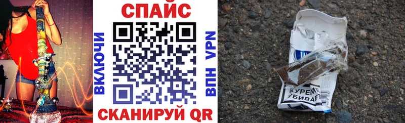 купить   Чекалин  БУТИРАТ бутандиол 