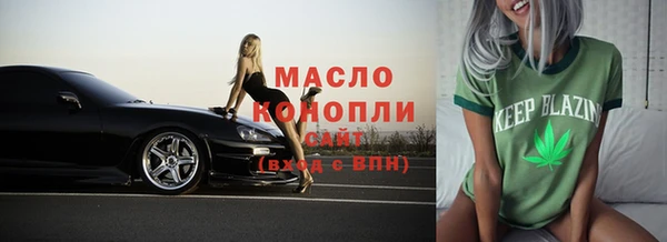 не бодяженный Абаза