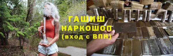 MESCALINE Абдулино