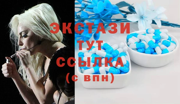 MESCALINE Абдулино