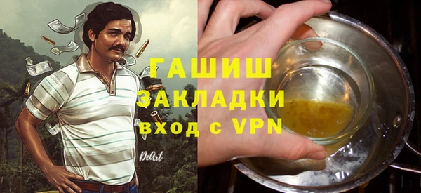 амф Алексин