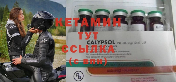 не бодяженный Абаза