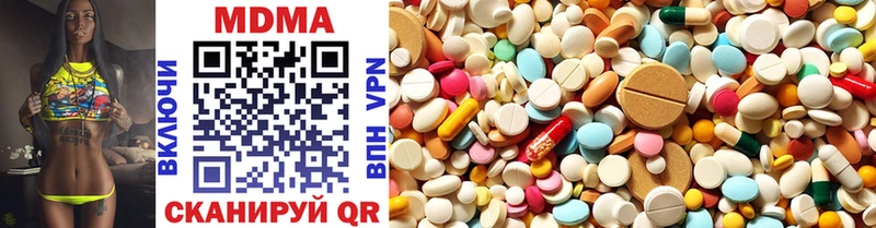 MDMA VHQ  Чекалин 